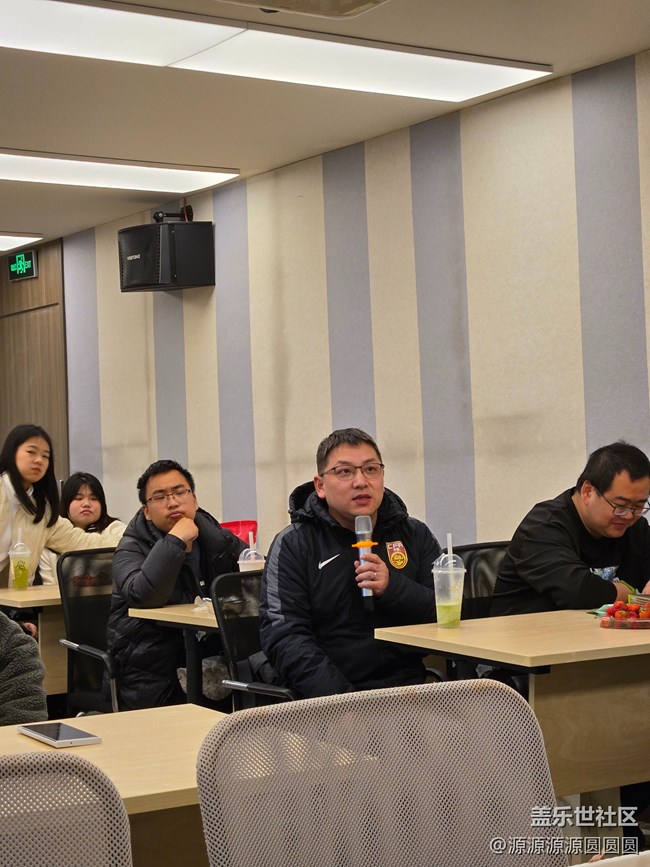 【武汉三星交流会】武汉星部落三月线下活动回顾贴