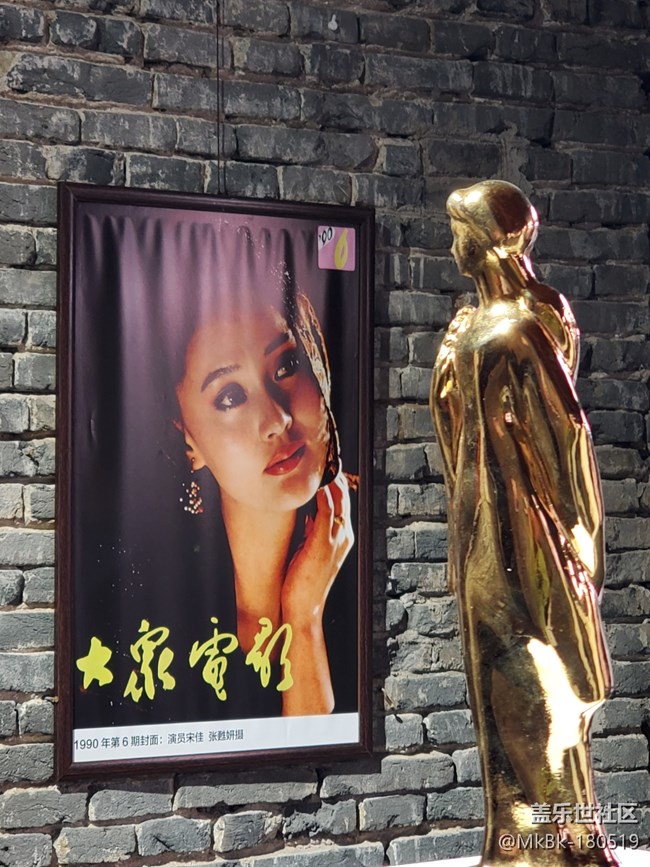 【拍了拍美术馆】别处美术馆