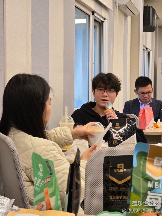 【武汉三星交流会】武汉星部落三月线下活动回顾贴