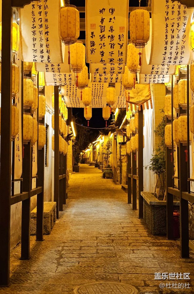 精品大咖秀 第三十五期：二月春分