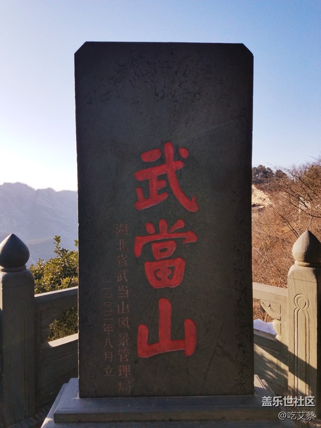 已开奖【旅行版三月第三周】我家乡的旅游胜地