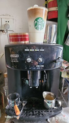 【早上好】一杯咖啡开启一天