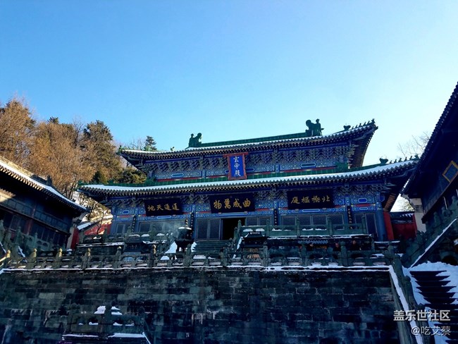 已开奖【旅行版三月第三周】我家乡的旅游胜地