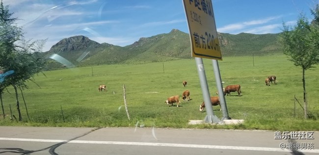 【春暖花开】+出门走走