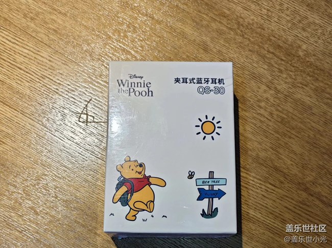 【沈阳部落聚了聚】品美食·鉴手机