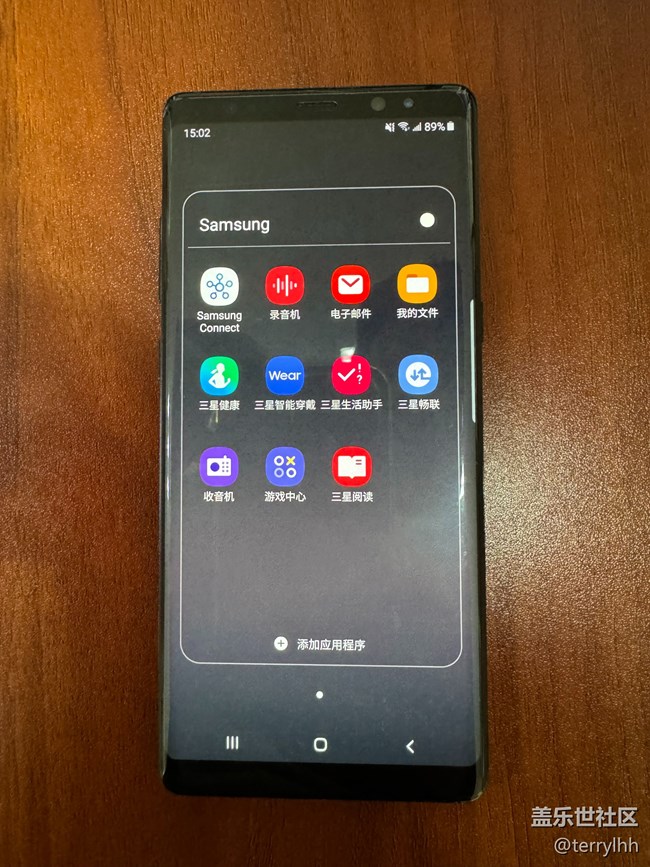 谜夜黑Note8 SM-N9500