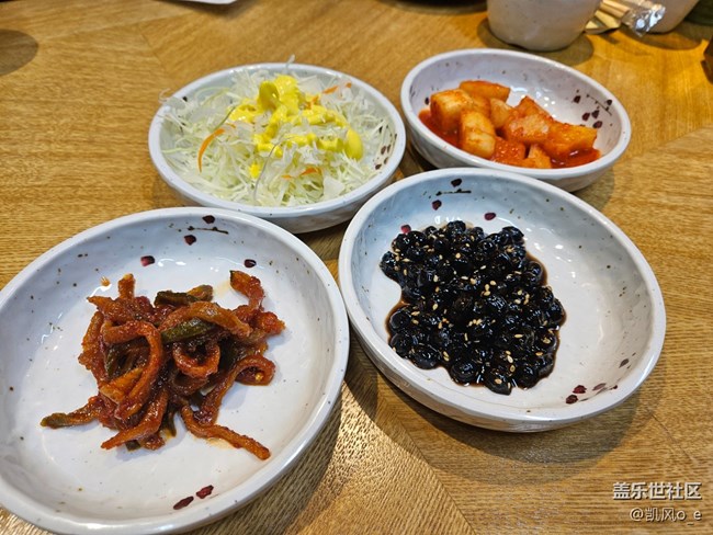 ​【沈阳部落聚了聚】2023年沈阳星部落年终活动回顾