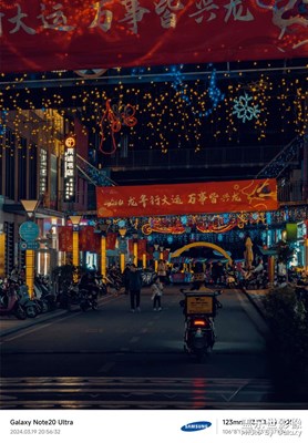 灯红酒绿的街道