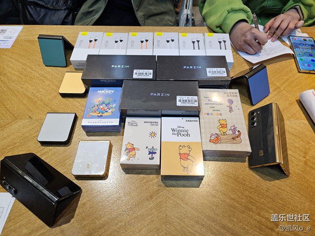 ​【沈阳部落聚了聚】2023年沈阳星部落年终活动回顾