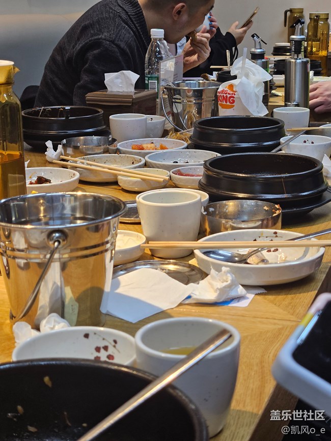 ​【沈阳部落聚了聚】2023年沈阳星部落年终活动回顾