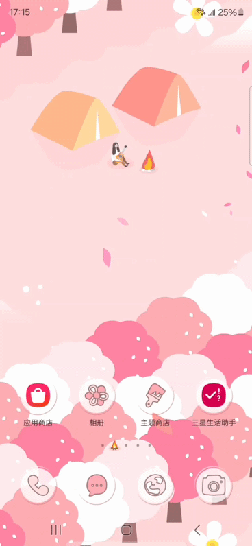 3.gif