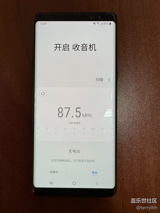 谜夜黑Note8 SM-N9500