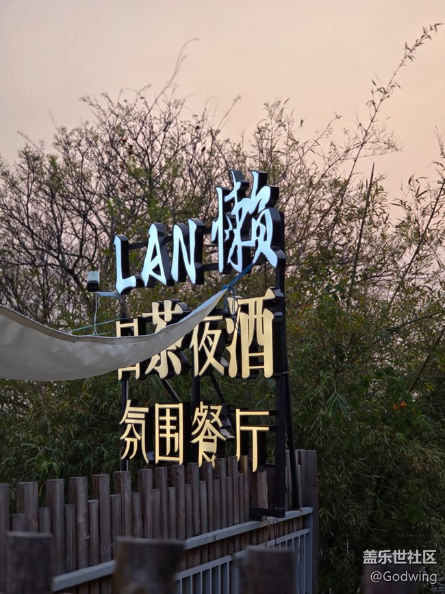 厦门星部落3月摄影活动回顾贴