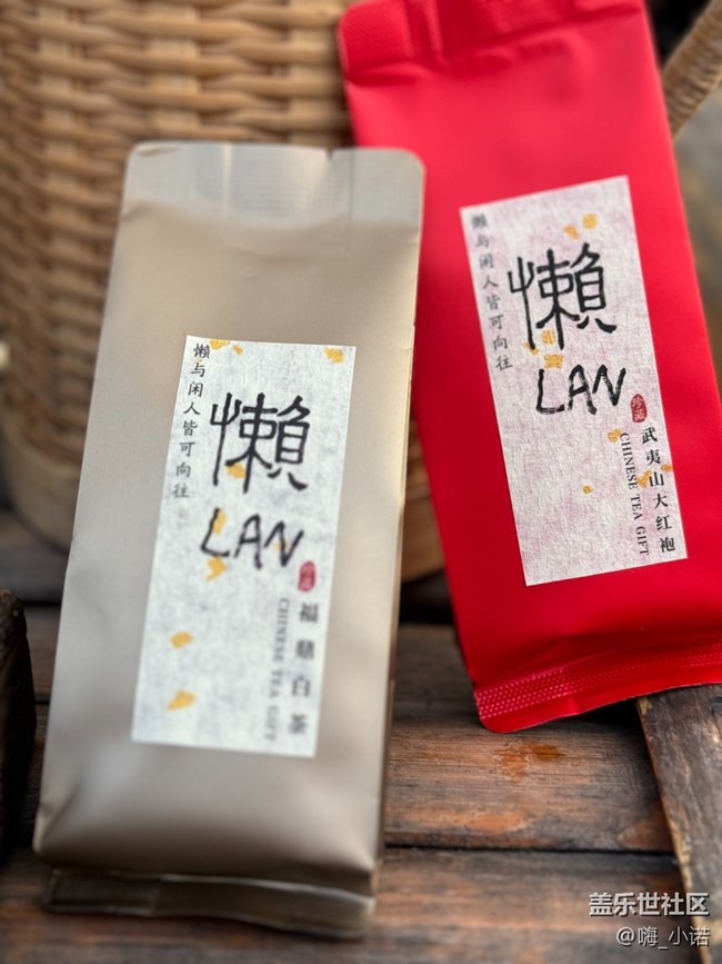厦门星部落3月线下摄影活动回顾贴