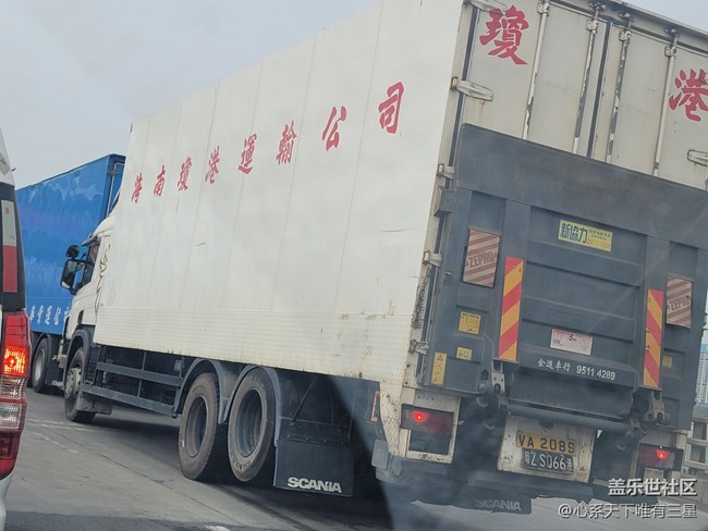 【长焦的美】不一样的城市，左右相反的车辆