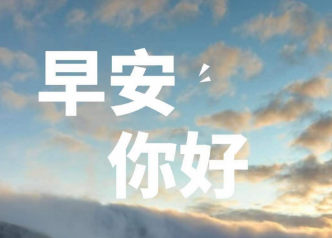 大家有什么好的壳子推荐吗