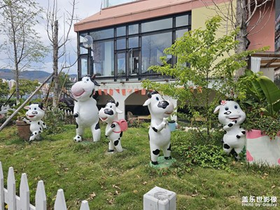 【眼界视界】+ 午后