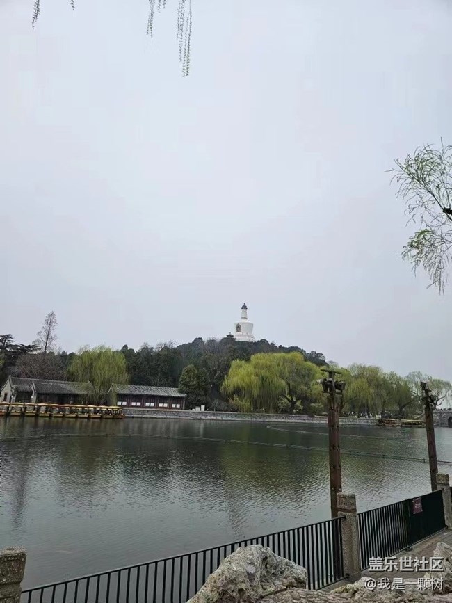 【当三星遇北海】我和春天在北海有个约会