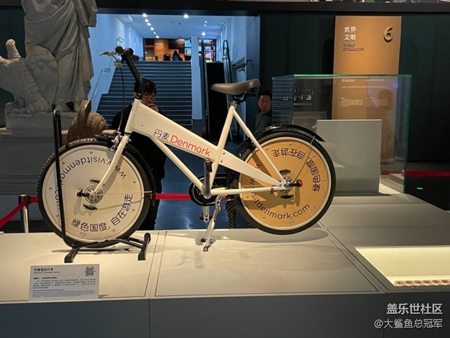 2024.3.23 世博会博物馆参观活动