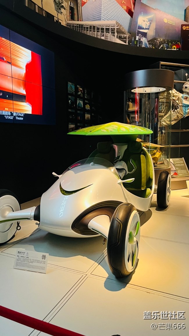 【世博会博物馆线下摄影活动】+回顾贴——参观上海世博会博物馆