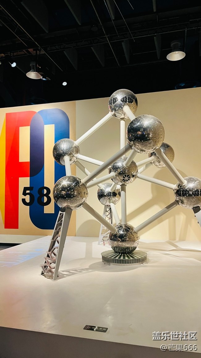 【世博会博物馆线下摄影活动】+回顾贴——参观上海世博会博物馆