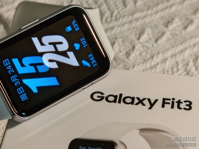【好物推荐】Galaxy Fit 3 【好物推荐】Galaxy Fit 3