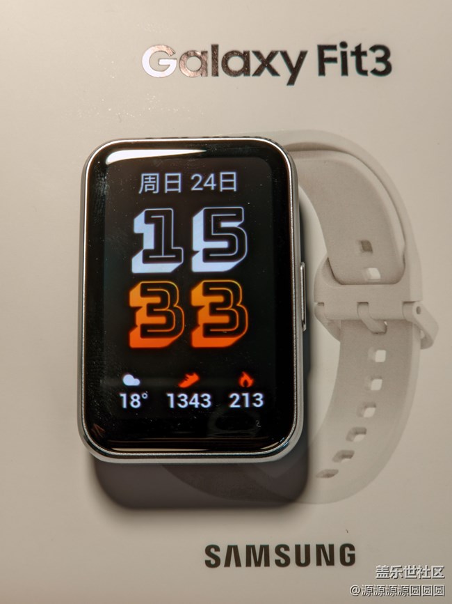 【好物推荐】Galaxy Fit 3 【好物推荐】Galaxy Fit 3