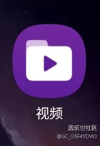 三星s24+问题反馈