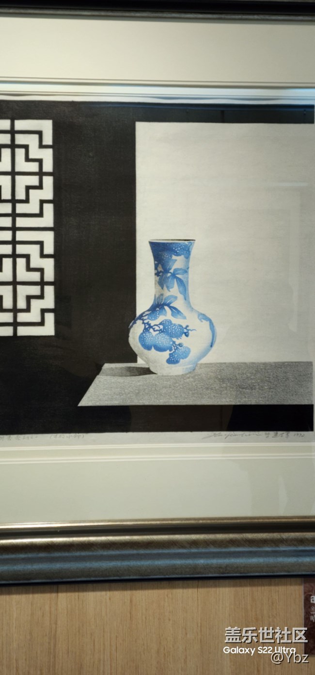 【版画博物馆】非常开心的烂漫时光。