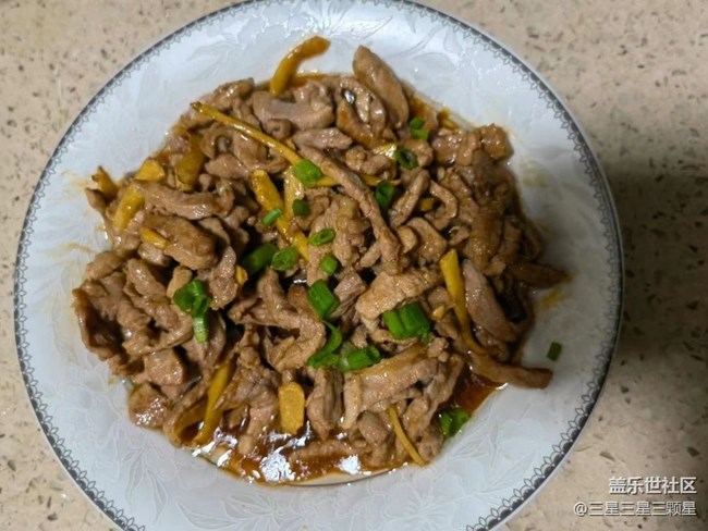 【食鲜】厨艺展示