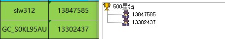 批注 2024-03-26 101756.jpg