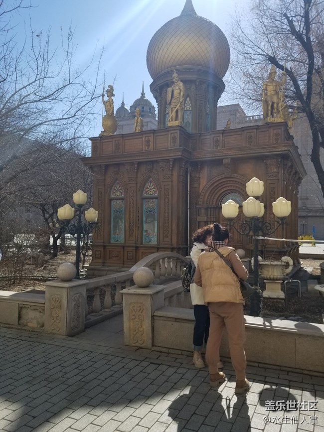 【版画博物馆】哈药六之旅