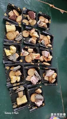 给学生的奖励
