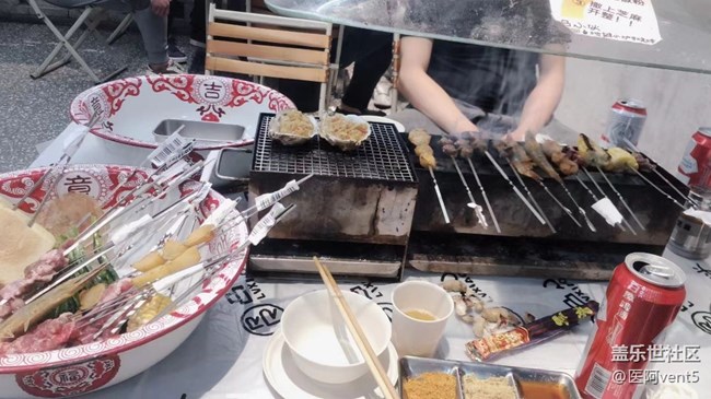 【食鲜】出来喝点