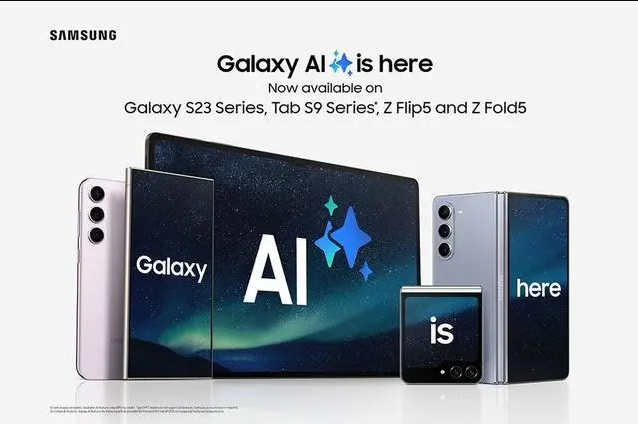 三星开始推送 One UI 6.1，称完成后有 1 亿台设备使用 Galaxy AI
