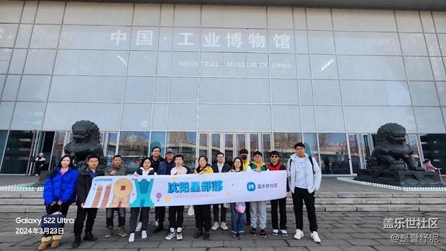 〖活动回顾〗:美食之旅与文化摄影探索 〖活动回顾〗:美食之旅与文化摄影探索