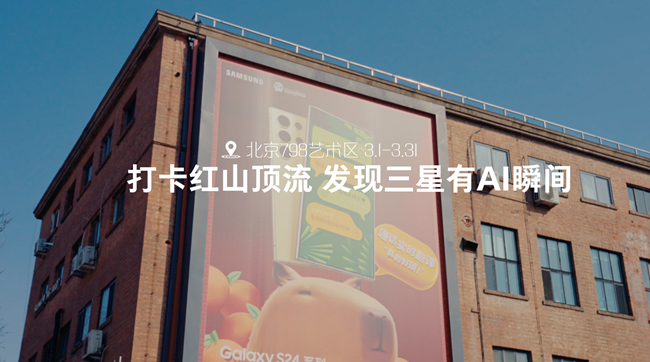 截屏2024-03-28 19.35.58.png