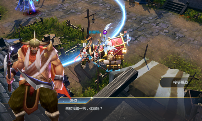 《神火大陆》【攻略速递】希尔神域第一层神域挑战任务详解！