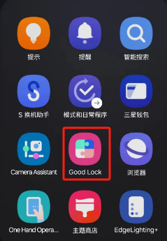导航条隐藏轻松解决解决步骤，实测有限
