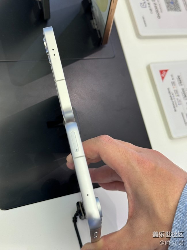 厦门S24新品盖乐世学堂品鉴活动 回顾