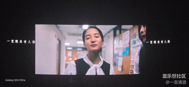 三星VIP包场演唱会之A-lin回顾