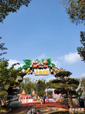 【用镜头丈量世界】+ 高楼公园美景