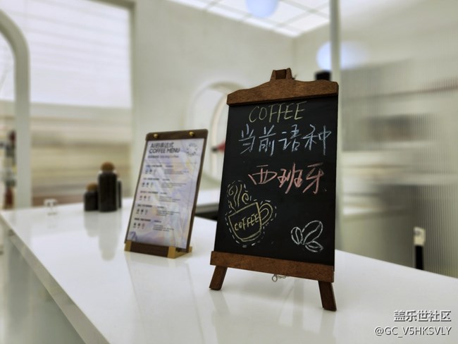 【Galaxy AI解忧乌托邦快闪店活动】+体验AI