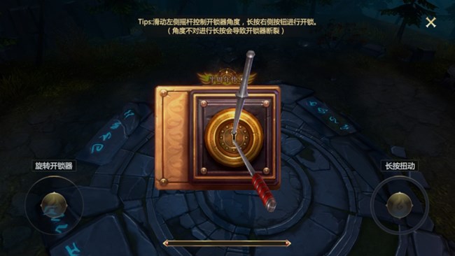 《神火大陆》【攻略速递】希尔神域第三层神域挑战攻略！