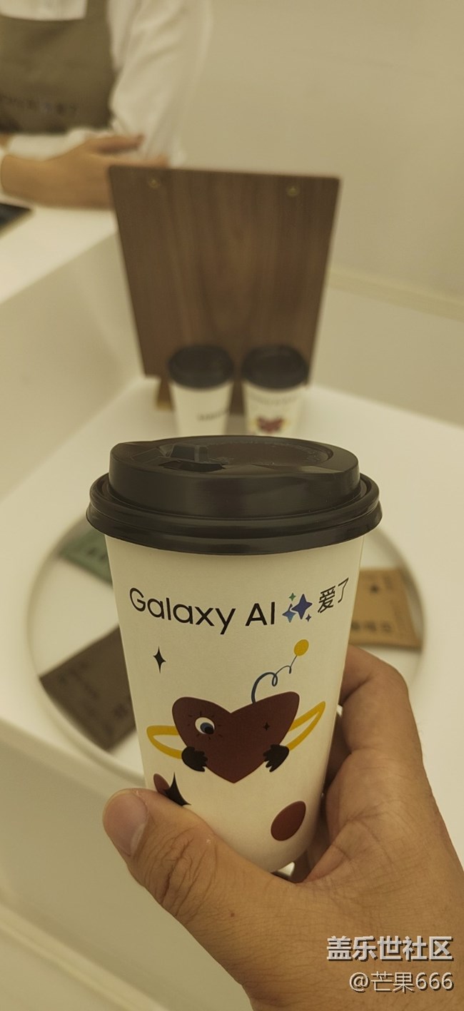 三星Galaxy S24系列解忧乌托邦主题快闪活动——回顾贴