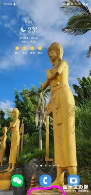更新6.1以后