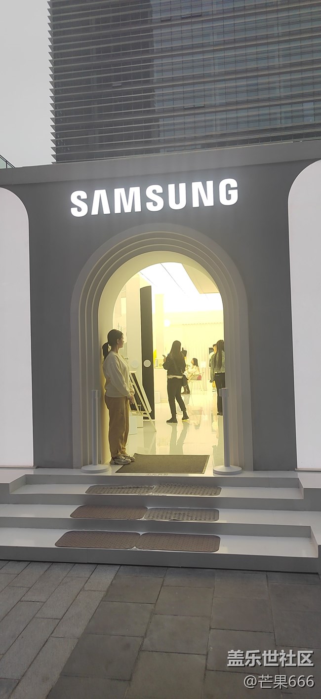 三星Galaxy S24系列解忧乌托邦主题快闪活动——回顾贴