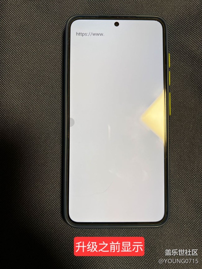 ONE UI 6.1 BUG