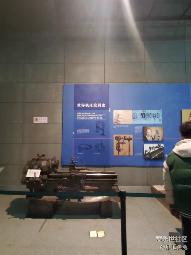 【工业展览馆回顾】暗光摄影工业展览馆相聚