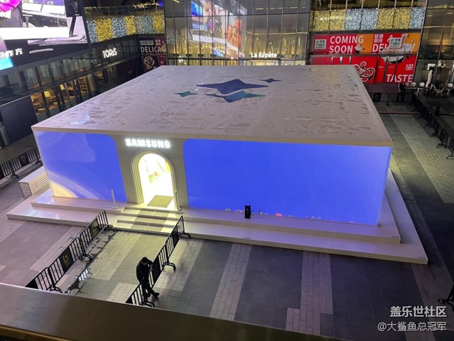 3.31 参观三星快闪店